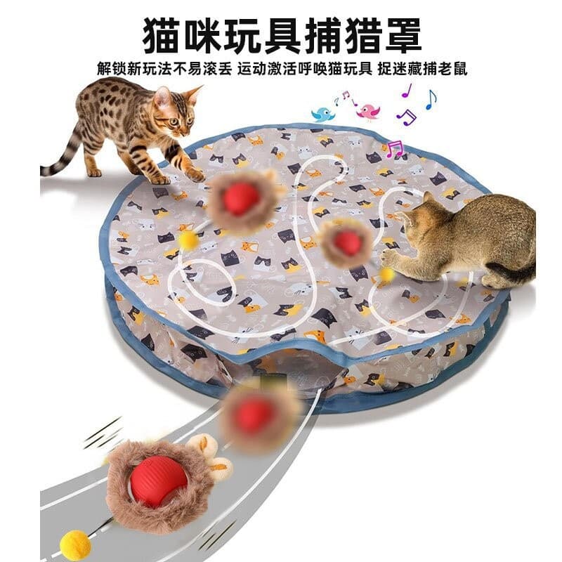 Cross-border Hunting Cover Cat Double-Layer Hunting Cover Self-Entertainment Boredom Relief Cat Toy Hiding Cat Toy