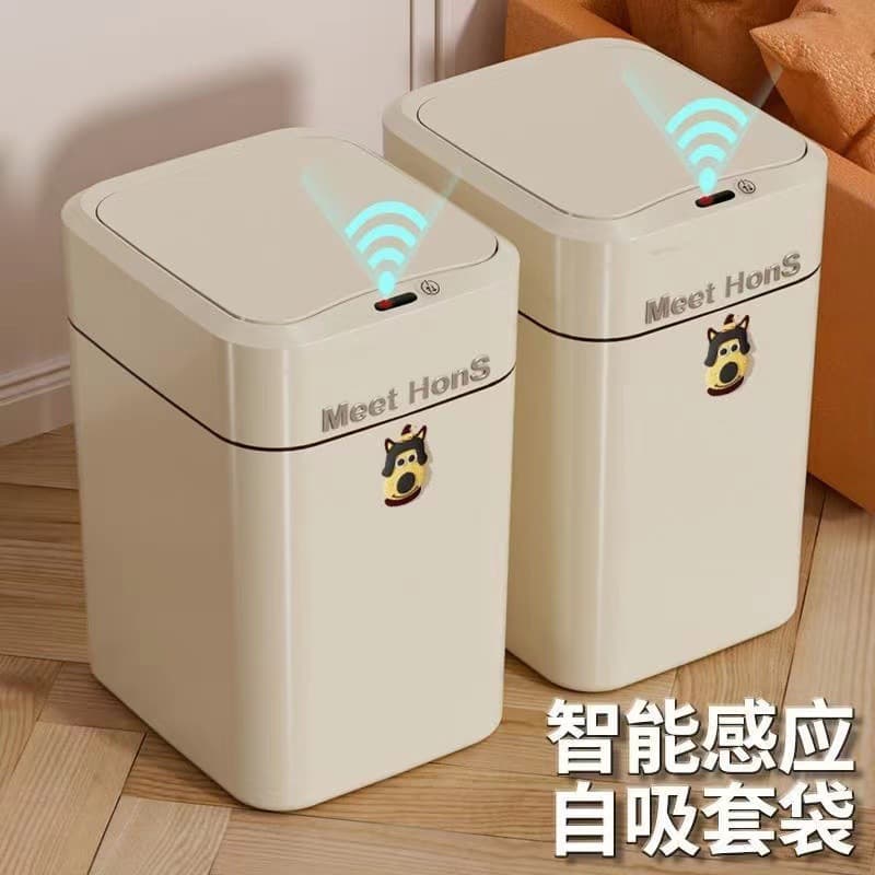 Smart Trash Can for Home Living Room, Sensor Adsorption for Toilet and Bathroom, Automatic Bag Sealing and Changing, 2024 New Model