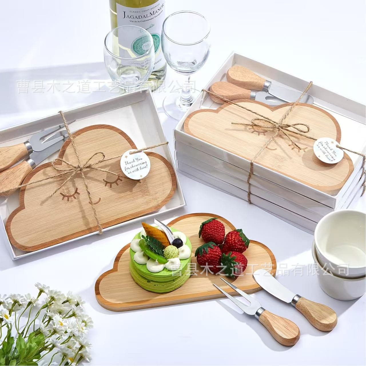 Wooden Creative Cloud-Shaped Cutting Board Household Cheese Board Outdoor Portable Cheese Fruit Charcuterie Board Set