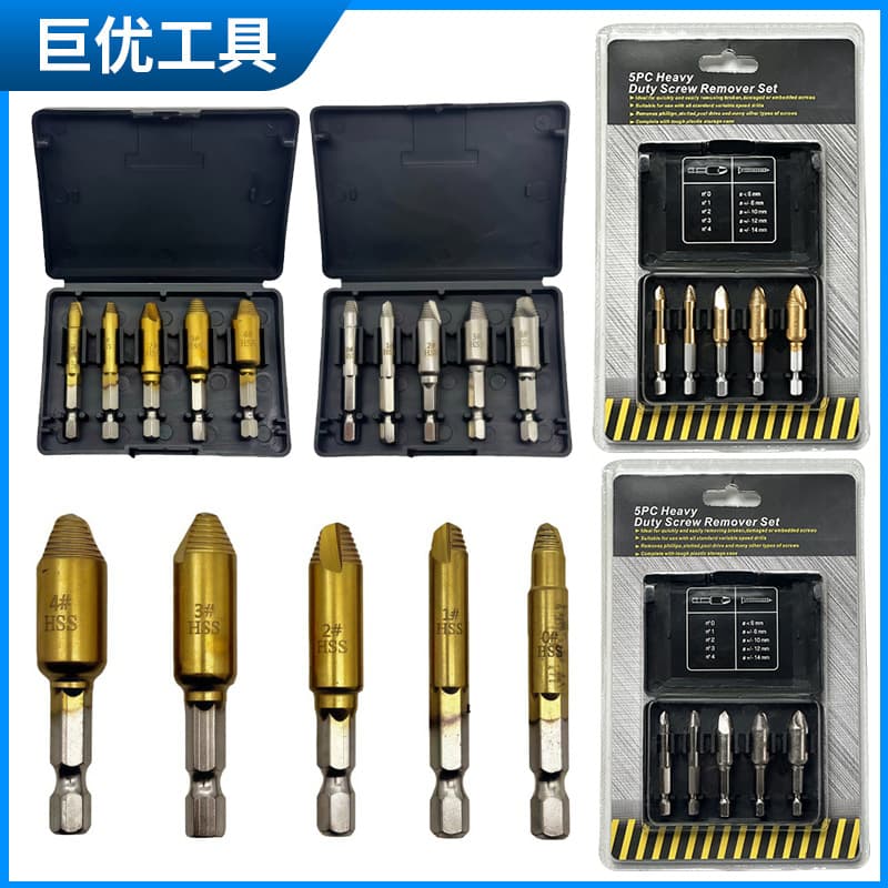 5pcs single-head screw extractor, hexagonal handle broken wire extractor, sliding screw counter-thread removal tool set