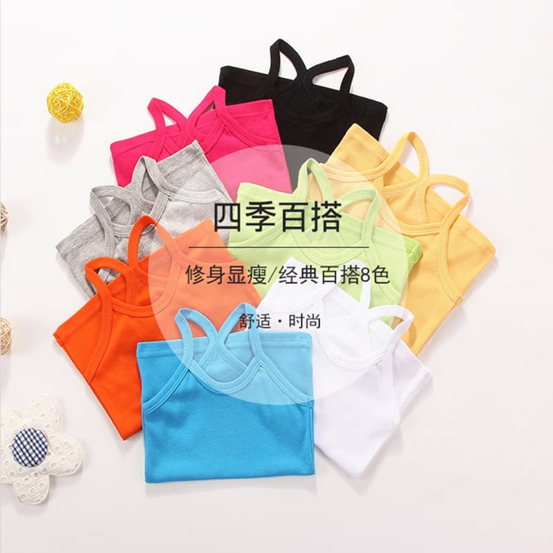 Boys vest pure cotton inner wear girls Y-shaped halter top children's waistcoat bottoming children's underwear close-fitting boys