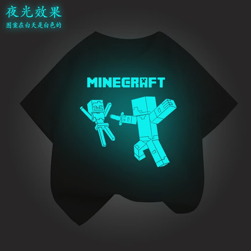 Minecraft Glow-in-the-Dark Printed Kids T-Shirt Boys Girls Casual Short Sleeve Loose Base Tee