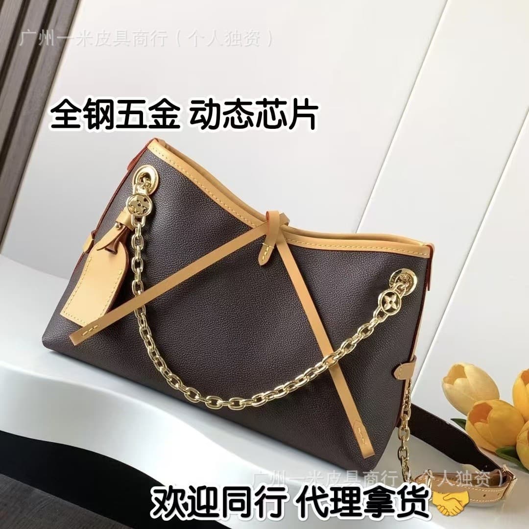 Effortless mixed-pattern carry, all-steel hardware, dynamic chip, CarryAll BB women's bag, Monogram shoulder and crossbody