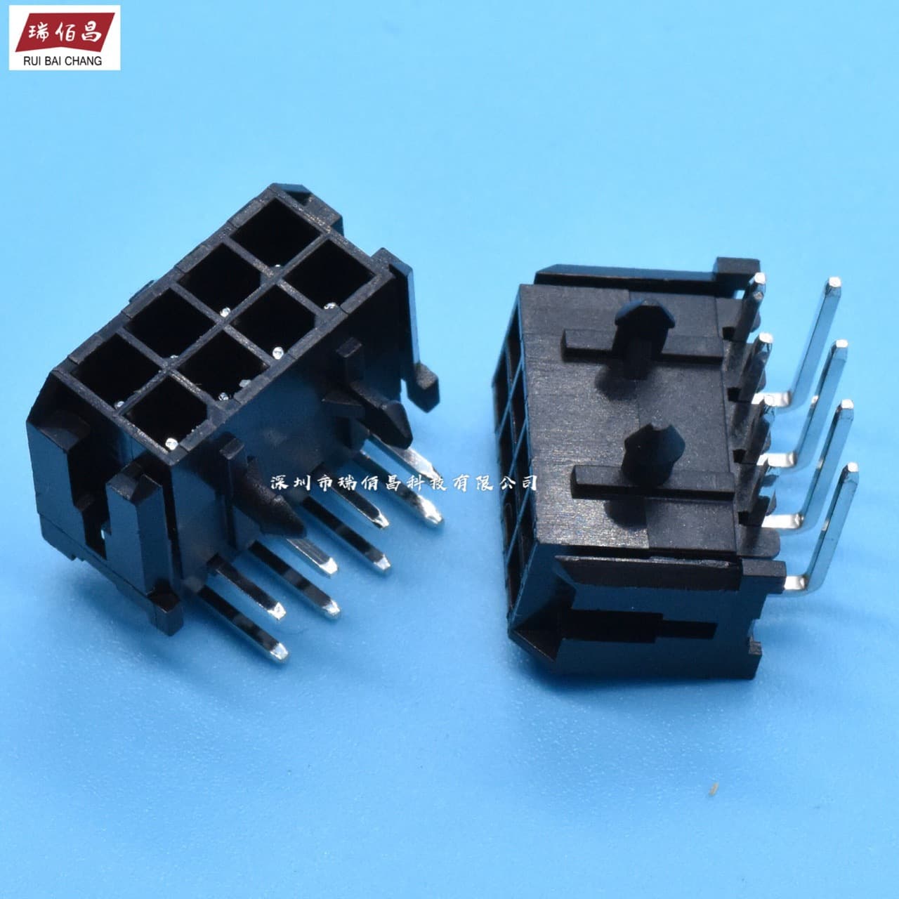 Mini 5557MX3.0-2*2AW 2*3AW 2*4AW Right Angle Pin Header 3.0-4P 6P 8P Connector