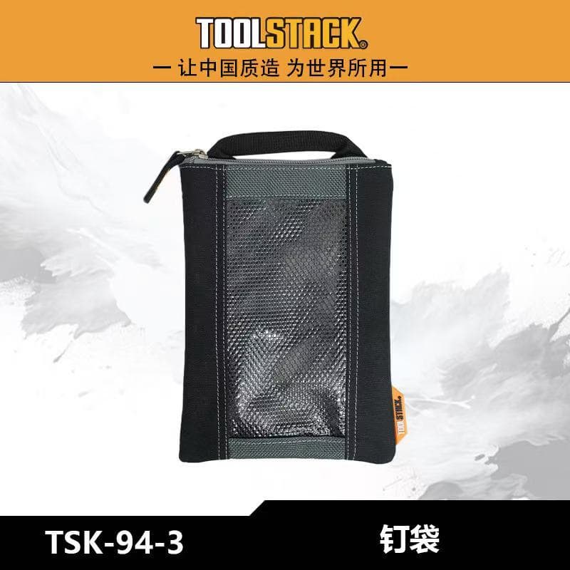 Mesh see-through zipper tool nail bag, thickened Oxford cloth, woodworking nails, screws and small hardware items for portable storage