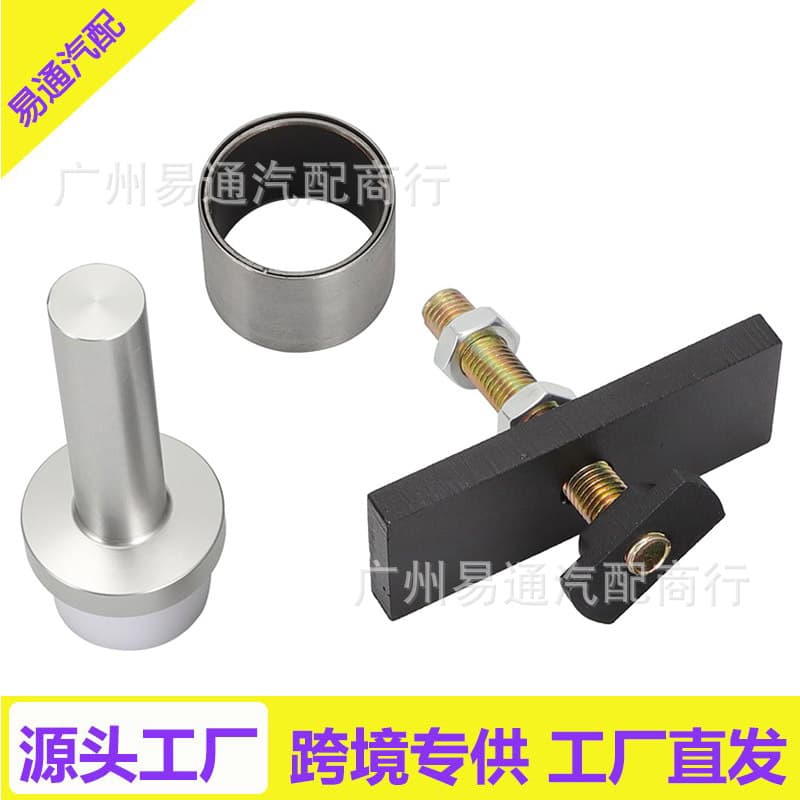 18195 Compatible with Toyota 8-Inch Axle Bushing and Needle Bearing Puller Tool Seal