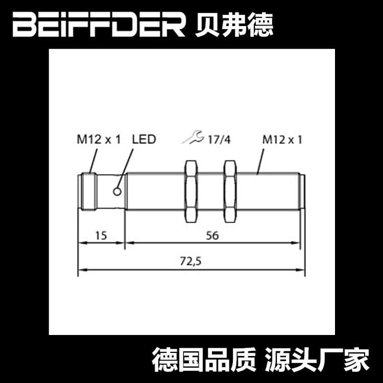 RU40U-M12-AP6X2-H1141 Ultrasonic Sensor, Direct/Reverse Type Sensor