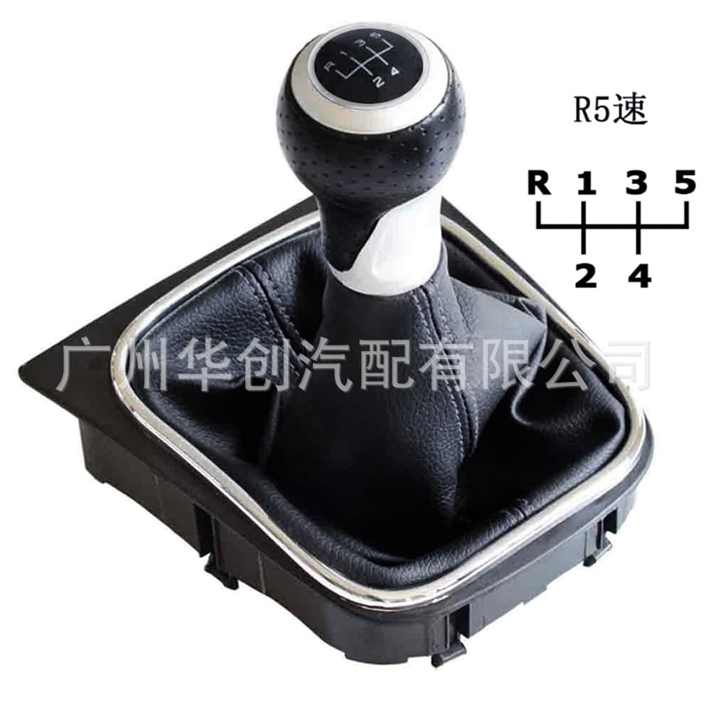 Dust cover shift lever boot for Volkswagen Golf 5/6, EOS, Jetta MK5/GTI, gear shift knob sleeve