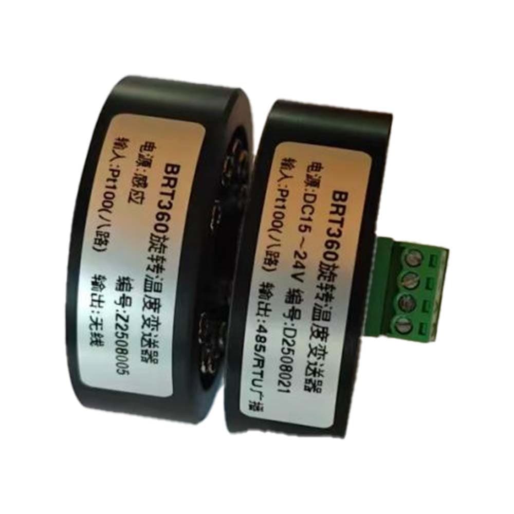 Rotary Temperature Transmitter, High Temperature Accuracy, Digital Interface Eliminates Noise and Drift, Wide Temperature Range