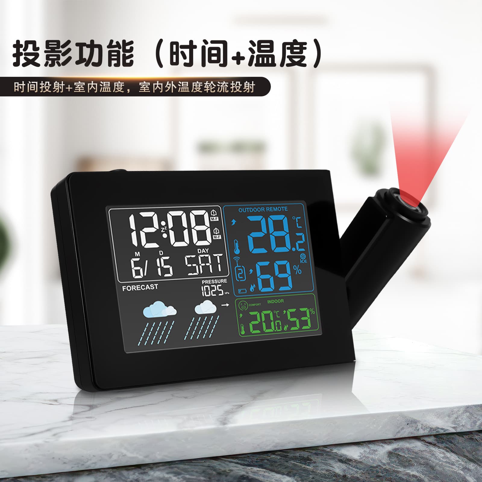 Projection Alarm Clock Weather Clock Indoor Thermometer and Hygrometer with Wireless RF Sensing and Weather Forecast, Cross-border