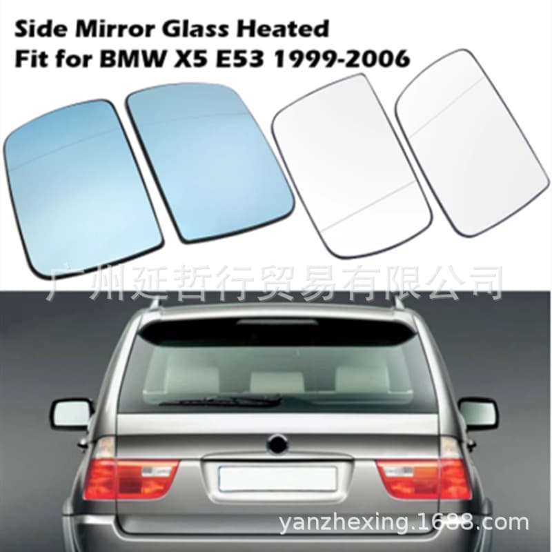 Rearview Mirror Glass for BMW X5 E53 99-06