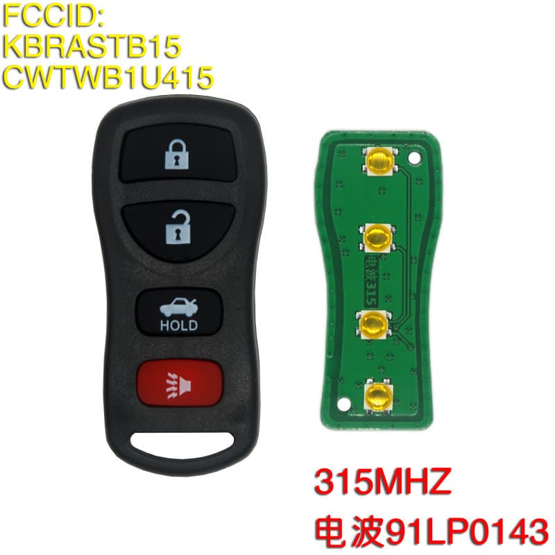 Remote Key for Nissan Tiida, Infiniti QX45, FX35 - Four-Button Radio Wave Remote