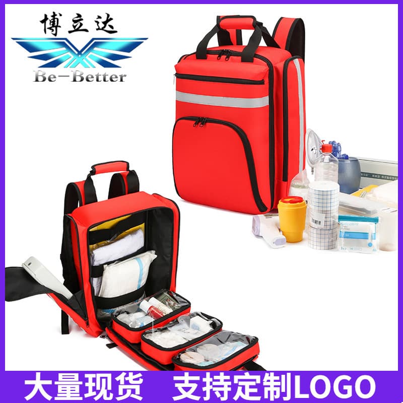 Bolida cross-border consignment waterproof first aid backpack emergency backpack backpack emergency rescue bag AED backpack