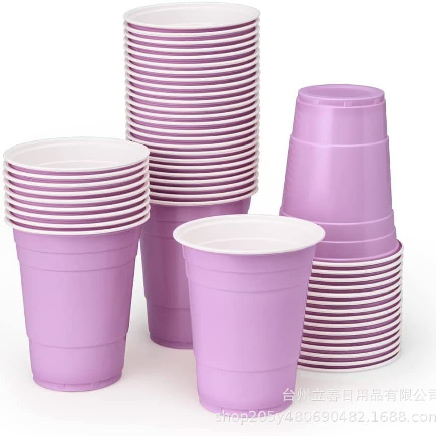 Manufacturer direct sale PS dual-color cup 16oz party beer pong cup game set cup disposable Hawaiian party