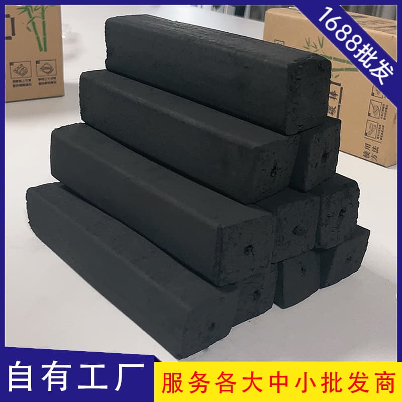 Bamboo Charcoal Briquettes for Stove Tea, BBQ Charcoal, Long-Lasting Smokeless Charcoal Wholesale Heating Charcoal Outdoor Easy-Burning BBQ