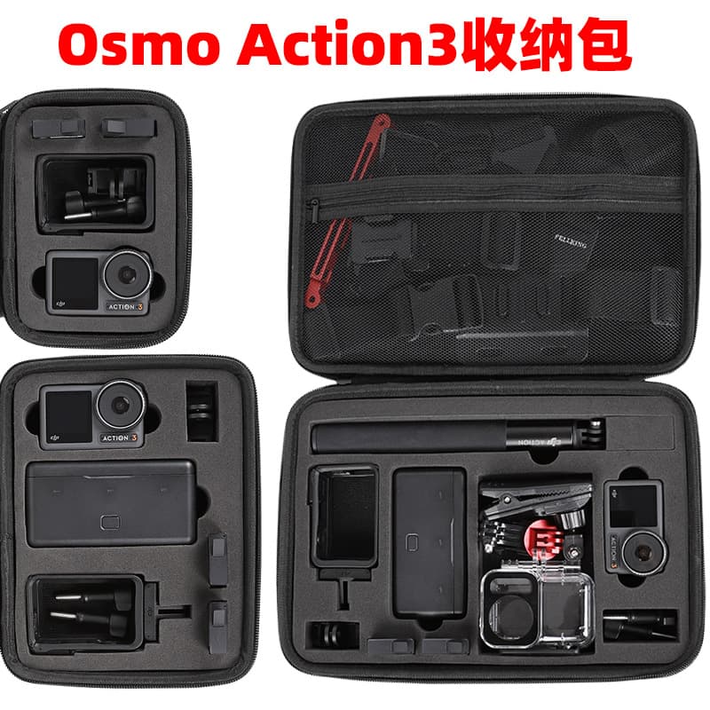 Compatible with DJI Osmo Action 5 Pro/4/3 storage bag/large DJI action camera storage box