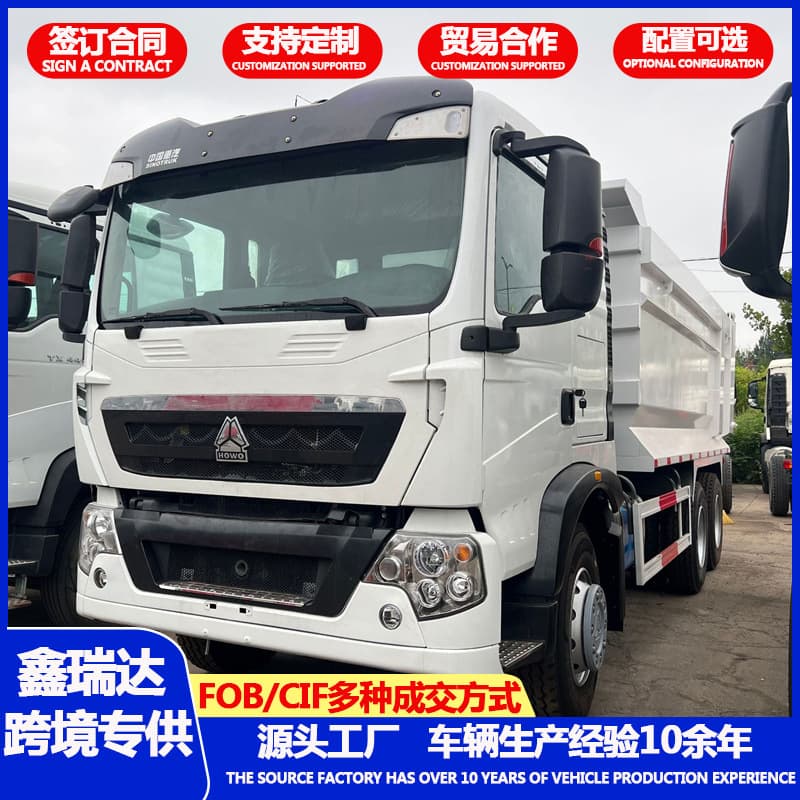 HOWO TX Supply HOWO Dump Truck Front Four Rear Eight Wheel Muck Truck Engineering Transport Dump Truck 12-Wheel New Vehicle