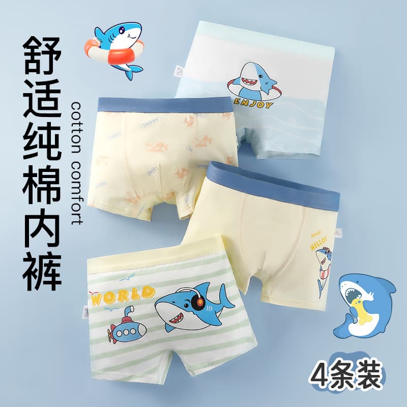 Boys' Cotton Boxer Briefs A-Class Cartoon Summer Thin Style Toddler Kids Full Cotton Four-Corner Shorts