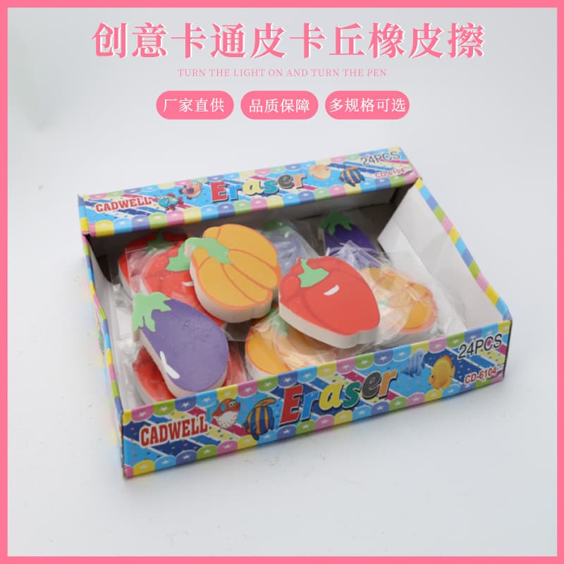 Creative Cartoon Pikachu Eraser Primary School Students Learn 3D Fruit Eraser Children’s Gifts and Creative Supplies