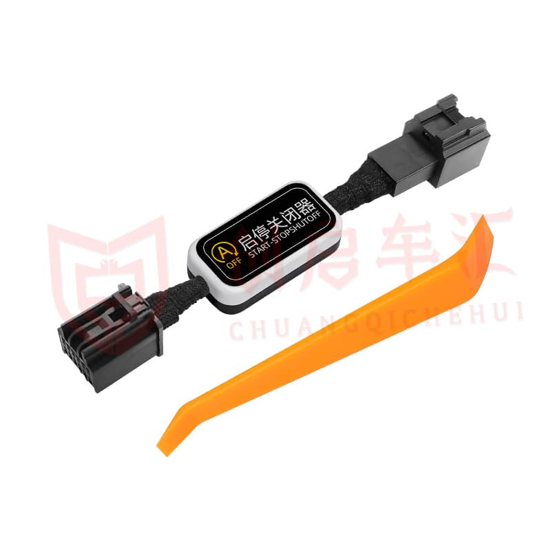Suitable for Jeep Wrangler JL 2018+ JT Wrangler Automatic Start-Stop Eliminator Engine