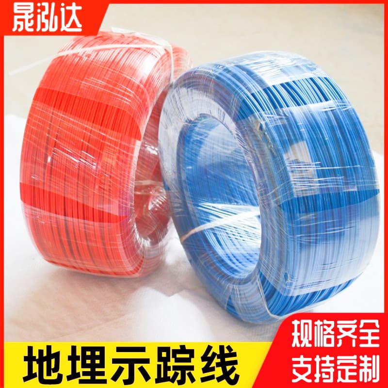 Metal Tracer Wire Buried Copper-Clad Steel Tracer Wire for Gas, Water, and Oil Pipeline Tracer Wire Detectable