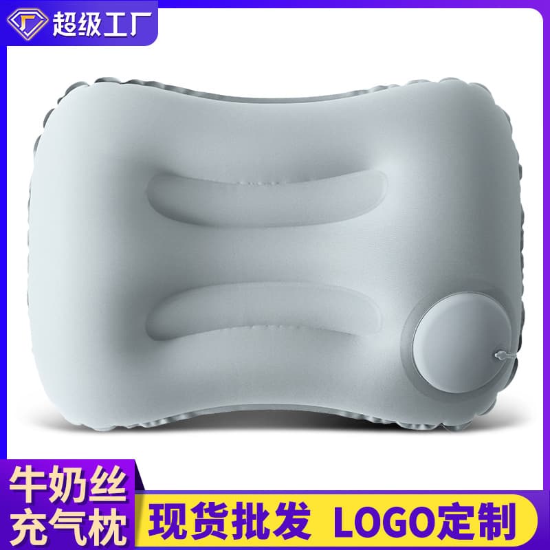 Milk Silk Inflatable Square Pillow, Portable Inflatable Square Pillow, Cervical Pillow, Aviation Pillow, Outdoor Travel Inflatable Pillow