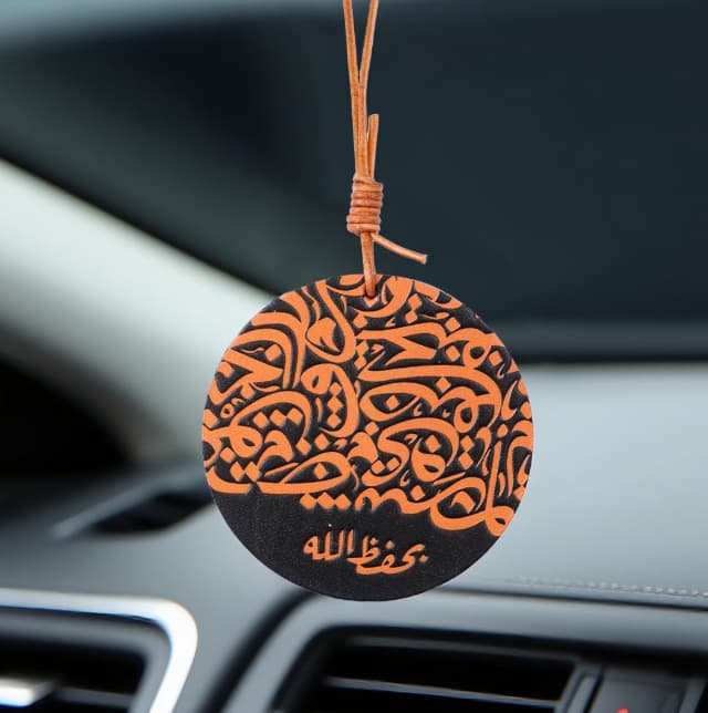 Ethnic Style Car Pendant Top Layer Leather Middle Eastern Arabic Interior Decoration Cross-border High-end Car Accessory for Export