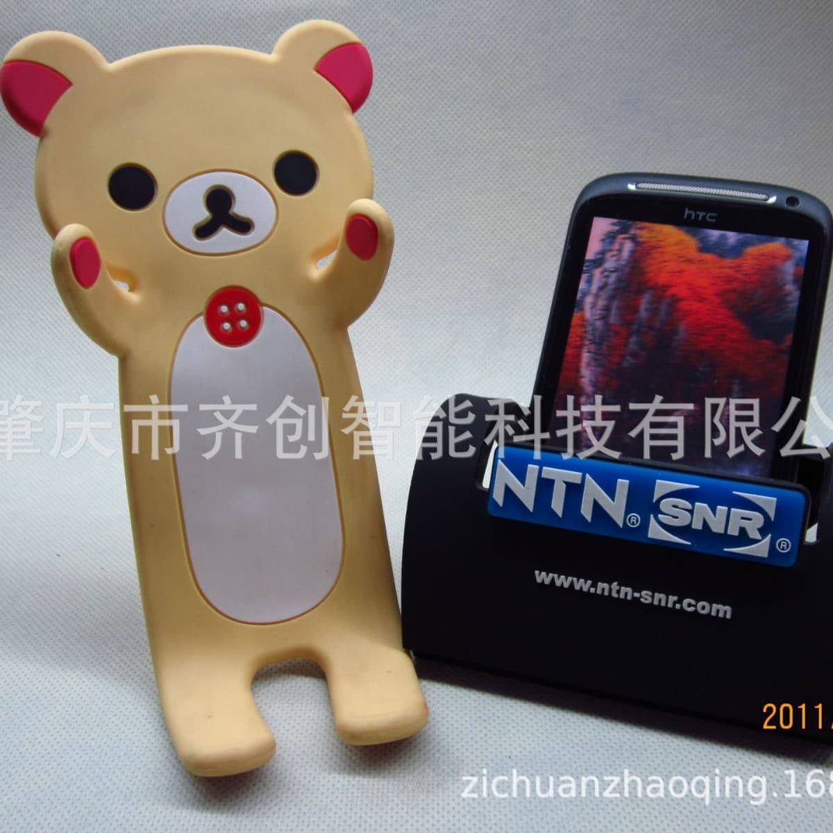 PVC phone holder