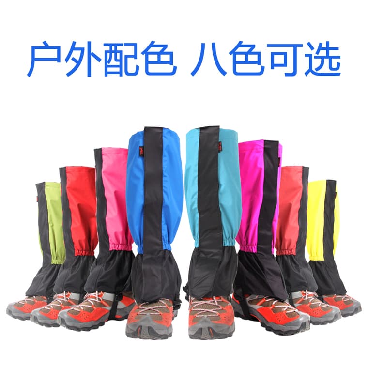 Outdoor Hiking Waterproof Snow Gaiters, Fleece-Lined Leg Covers for Desert Trekking, Extended Anti-Sand Ski Foot Covers for Men, Women, and Children