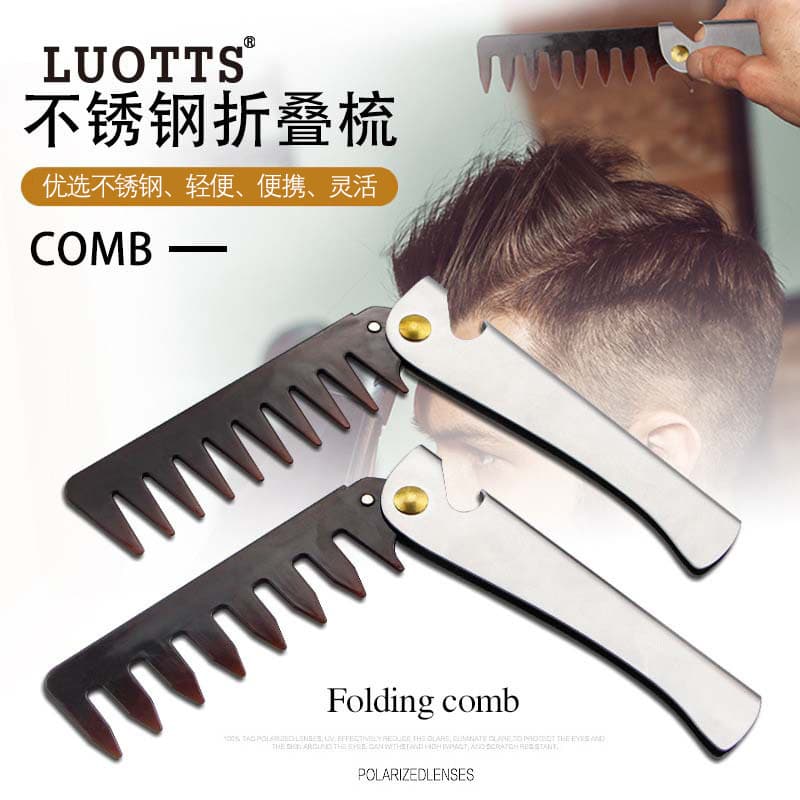 Vintage Barber Stainless Steel Comb Foldable Handle Professional Hair Cutting Tool Wholesale Large Back Head Comb