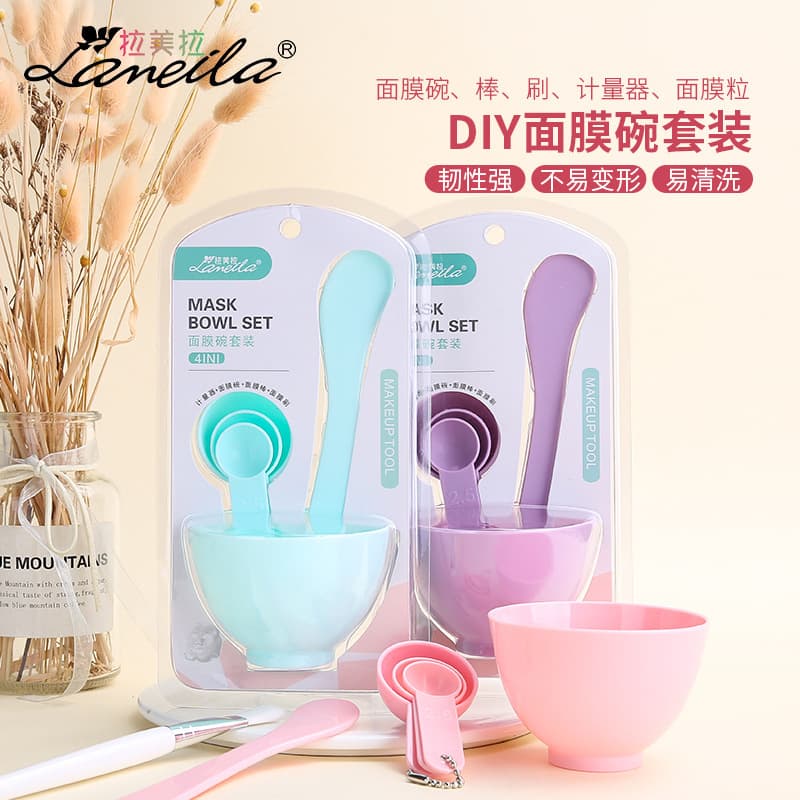 Lamera DIY Mask Bowl Tool Set Six-Piece Set Mask Stick Mask Brush Manufacturers Wholesale 9064