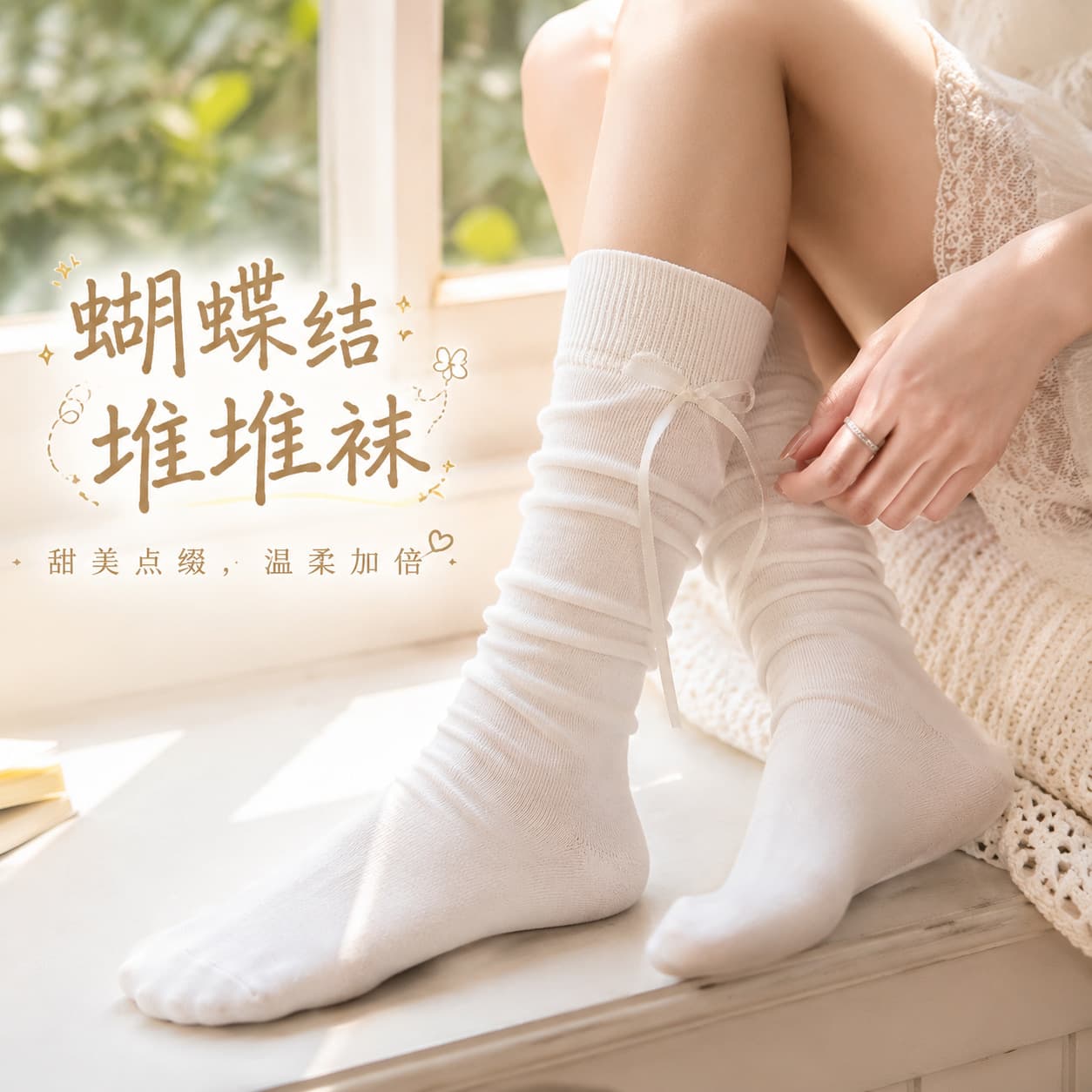 White Ballet Bow Long Socks for Women Miu Style Calf Socks for Leather Shoes Stacked Socks Thin Spring Summer