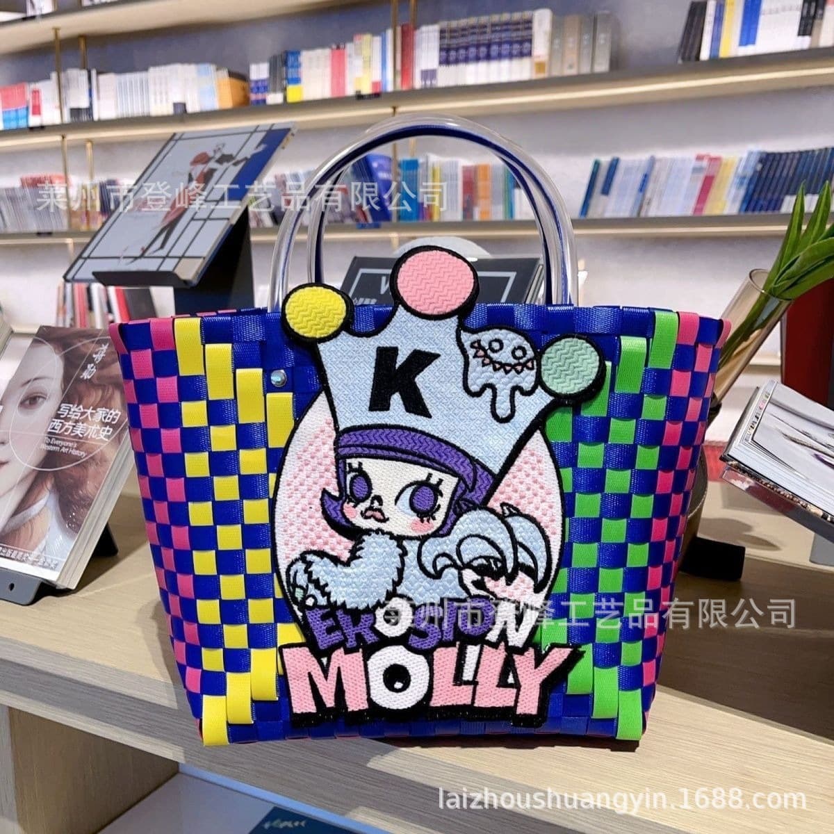 Cute Mickey handwoven bag, handbag, bath basket, cosmetic bag, Japanese style vegetable basket, straw woven bag, lunch box bag