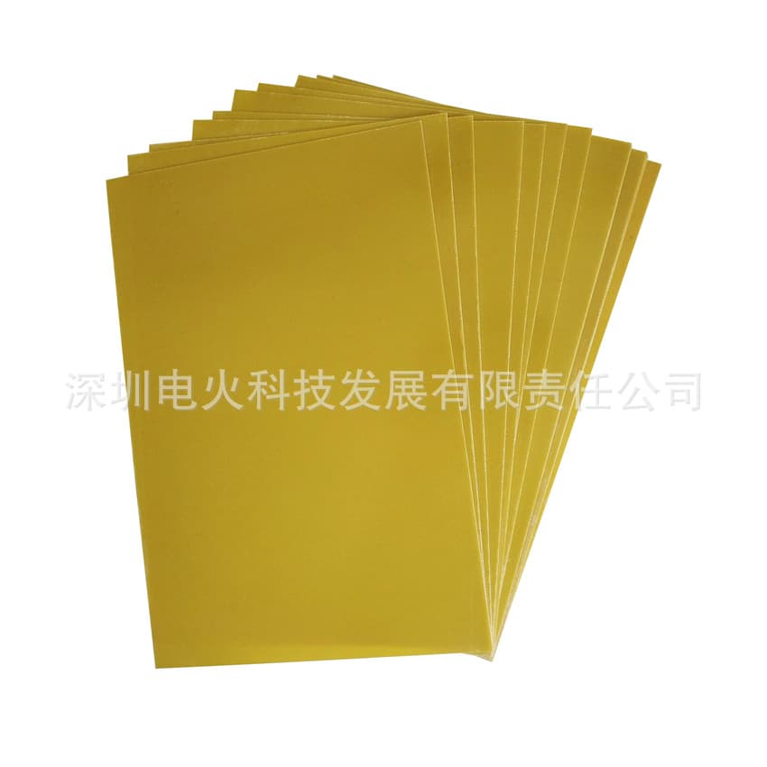 In-Stock Cross-Border E-commerce Hot-Selling Battery Epoxy Sheet Insulation FR4 0.5*128*198MM