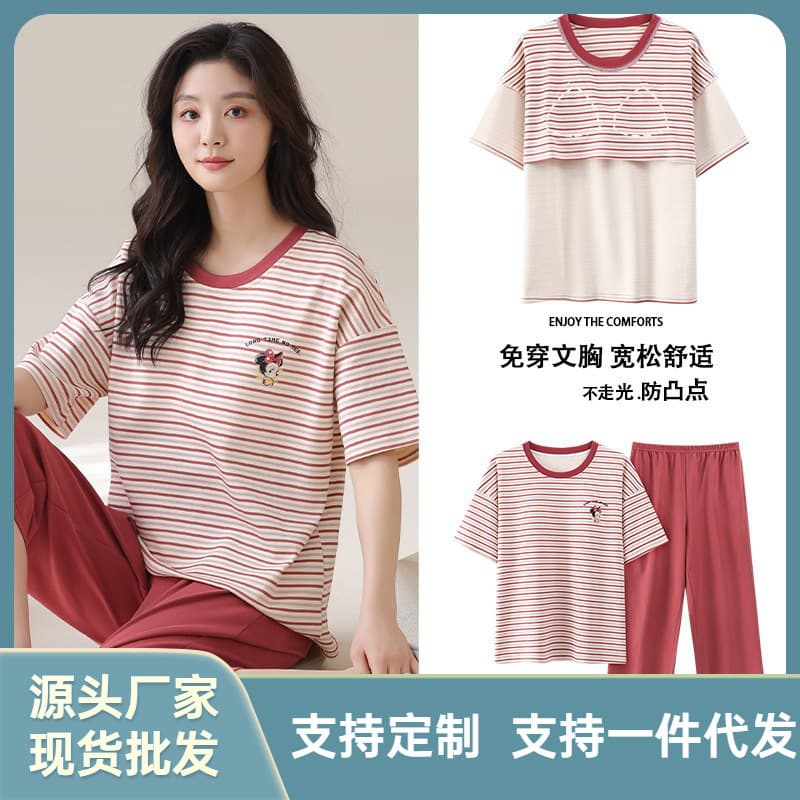 Women's Short Sleeve Sleepwear Set with Padded Top and Capri Pants, Summer Thin Cotton Cartoon Loungewear, Suitable for Outdoor Wear