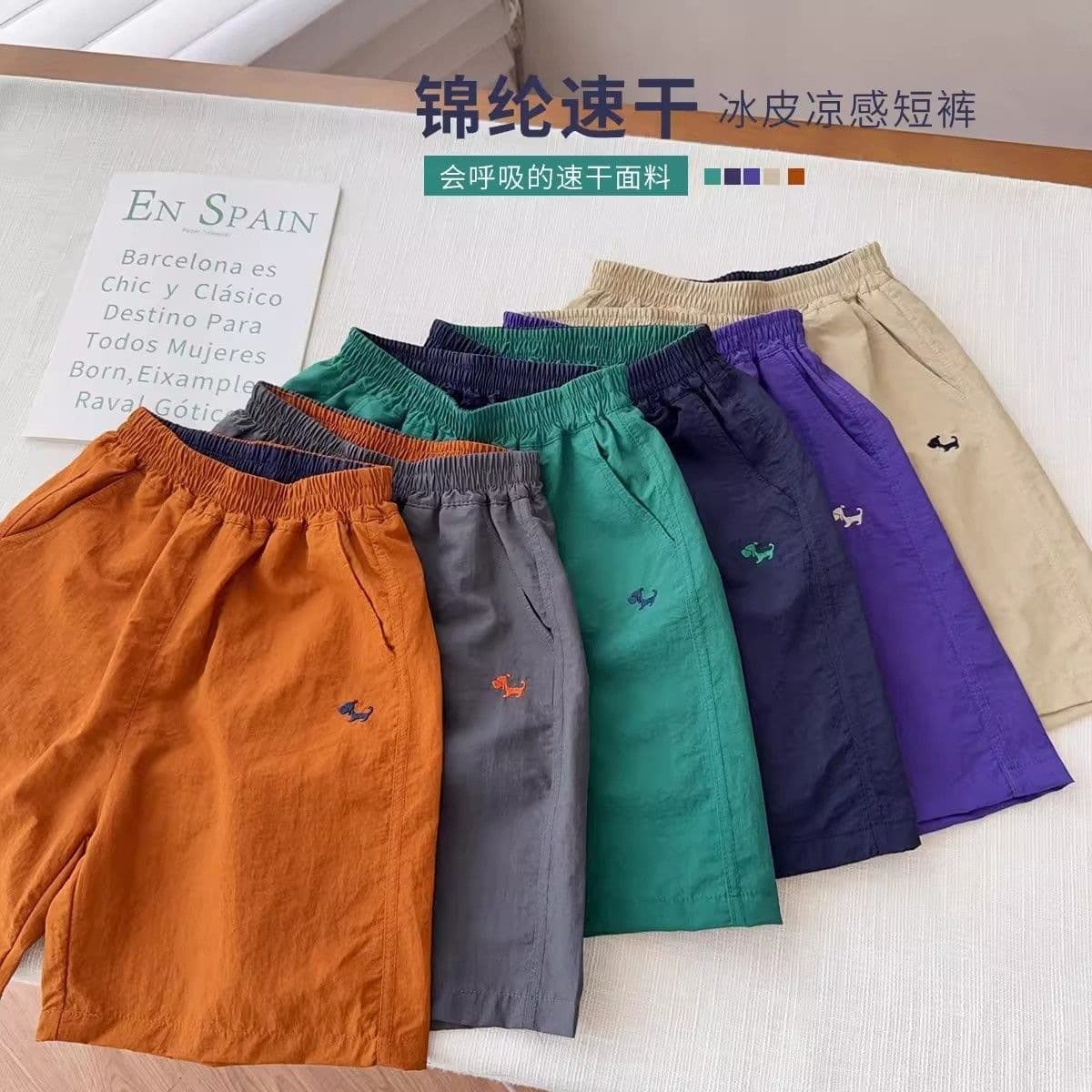 Boys' Quick-Dry Shorts Summer 2026 New Style, Hot Pants for Older and Middle Children, Thin Summer Boys' Shorts