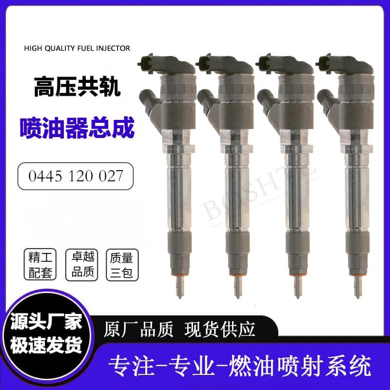 0445120027 Injector Assembly 0986435504 Compatible with GMC Duramax Engine Fuel Injector