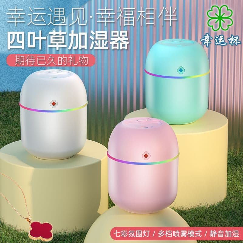 Lucky Clover Humidifier Mini USB Car Home Desktop Office Aromatherapy Humidifier Gift Direct from Factory