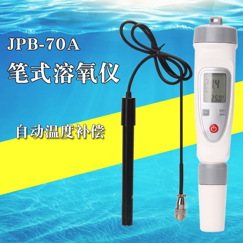 Pen-Type Dissolved Oxygen Meter, Pen DO Tester, Dissolved Oxygen Detector, Aquaculture Oxygen Meter