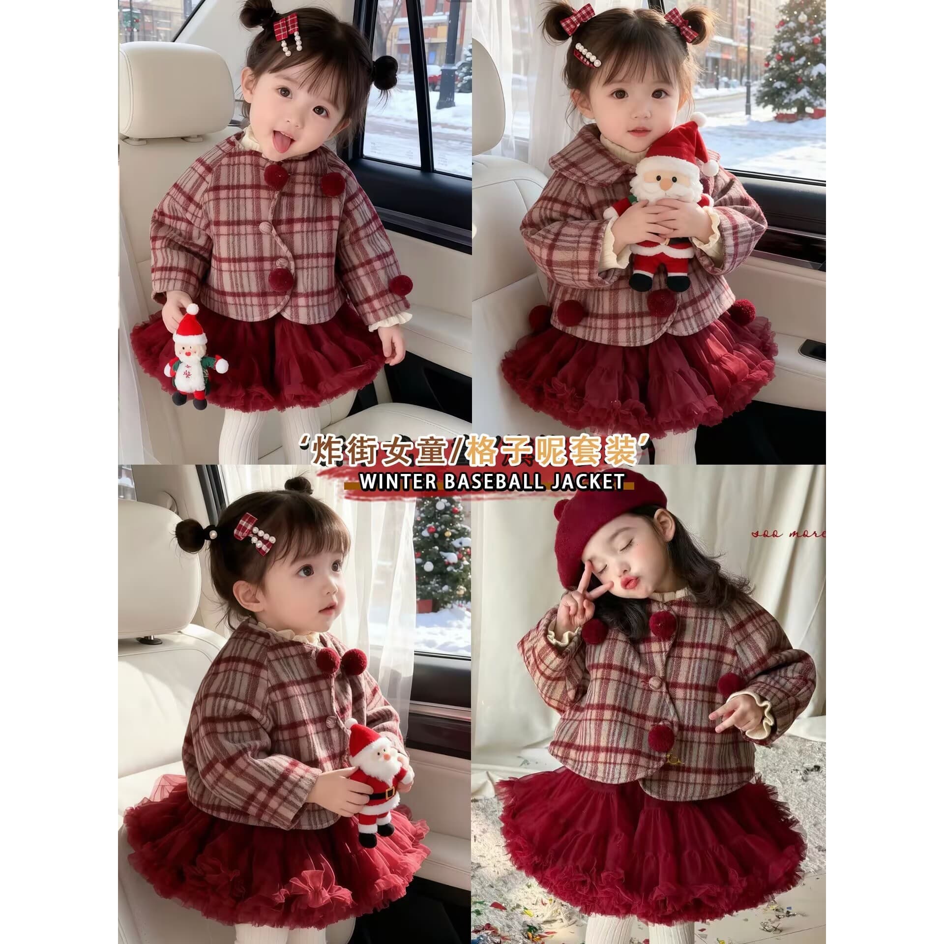 New Year Girls' New Year's Dress, Winter Plaid Pom-Pom Coat, Baby Girl Red Tutu Dress, First Birthday Party Set Dress