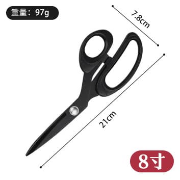 Tailor Scissors Fabric Shears for Sewing, Home Craft Cutting, Large Blackened Professional Cloth Scissors