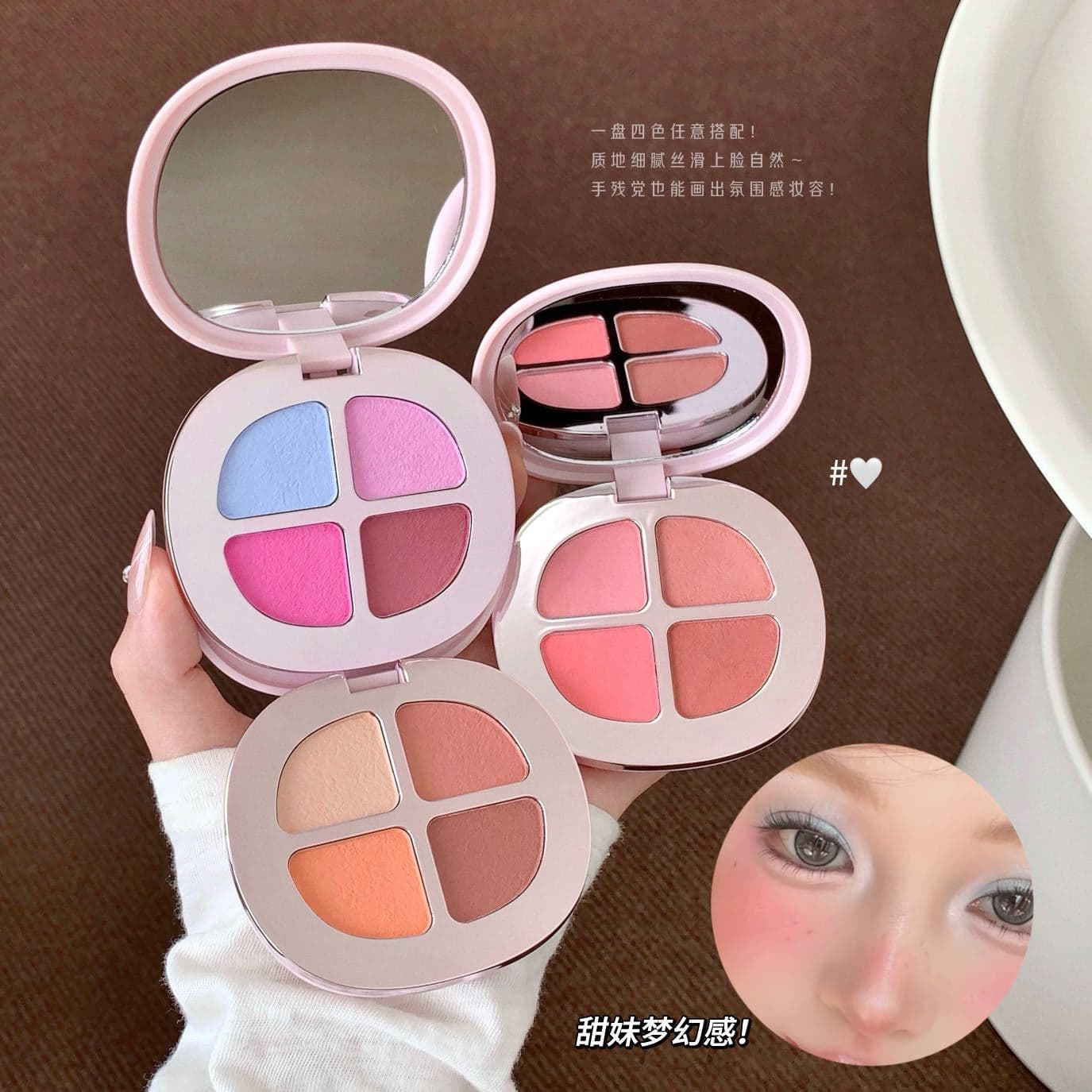 Kakashow Cheek Bloom Four-Color Atmosphere Blush Expanding and Contracting Colors Natural Brightening Long-Lasting C617