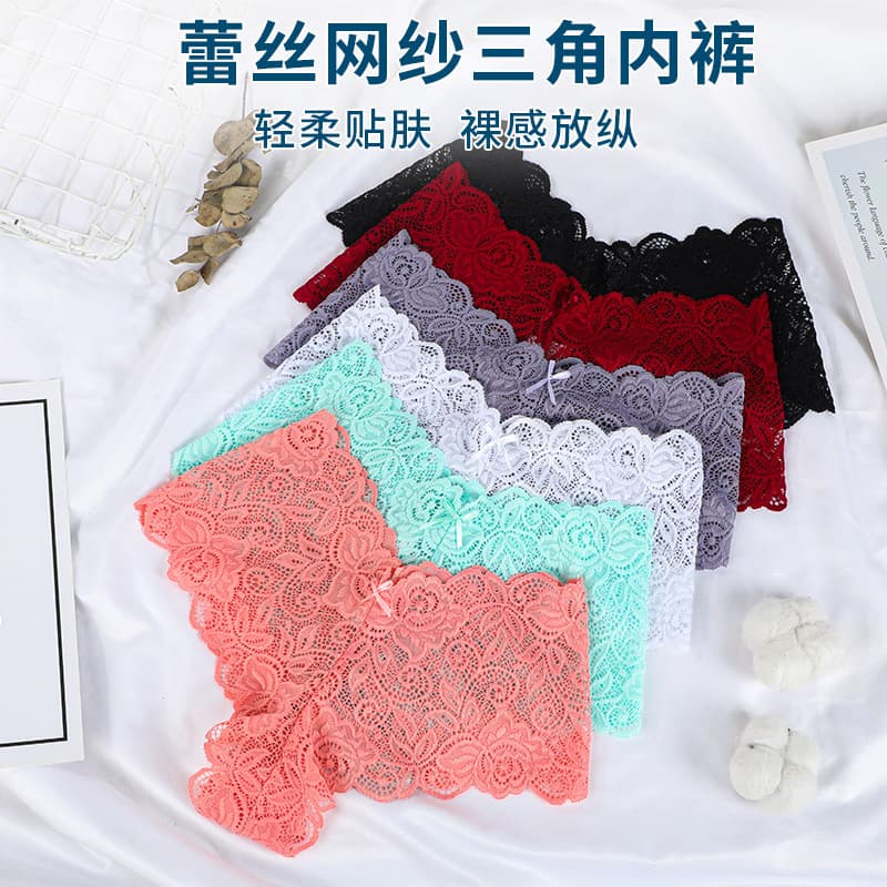 European and American Sexy Lace Thong Women Seamless Transparent Hollow Panties Mid-Waist Fitness T-Back Bikini Underwear