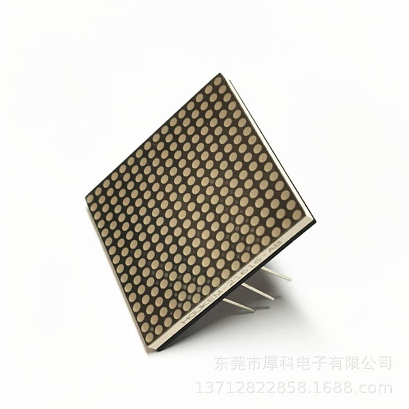 Specializing in the Production of Led Dot Matrix 16*16 Rgb Full-Color Houkem21616Rgb Led Dot Matrix Color Screens