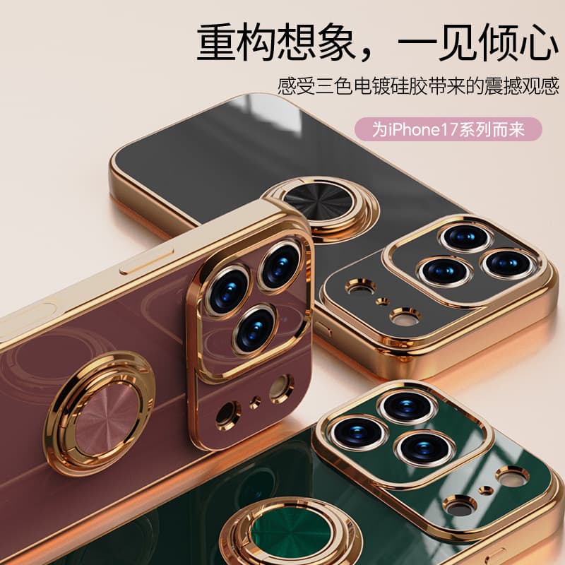 Compatible with Apple iPhone 17 Air Case with Ring Holder TPU Plated iPhone 16 Pro Max Car Magnetic Protective Cover