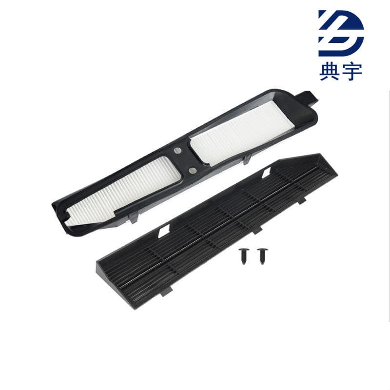 Tax included applies to Jeep Grand Cherokee cabin air filter element with shelf cabin air filter kit 82208300