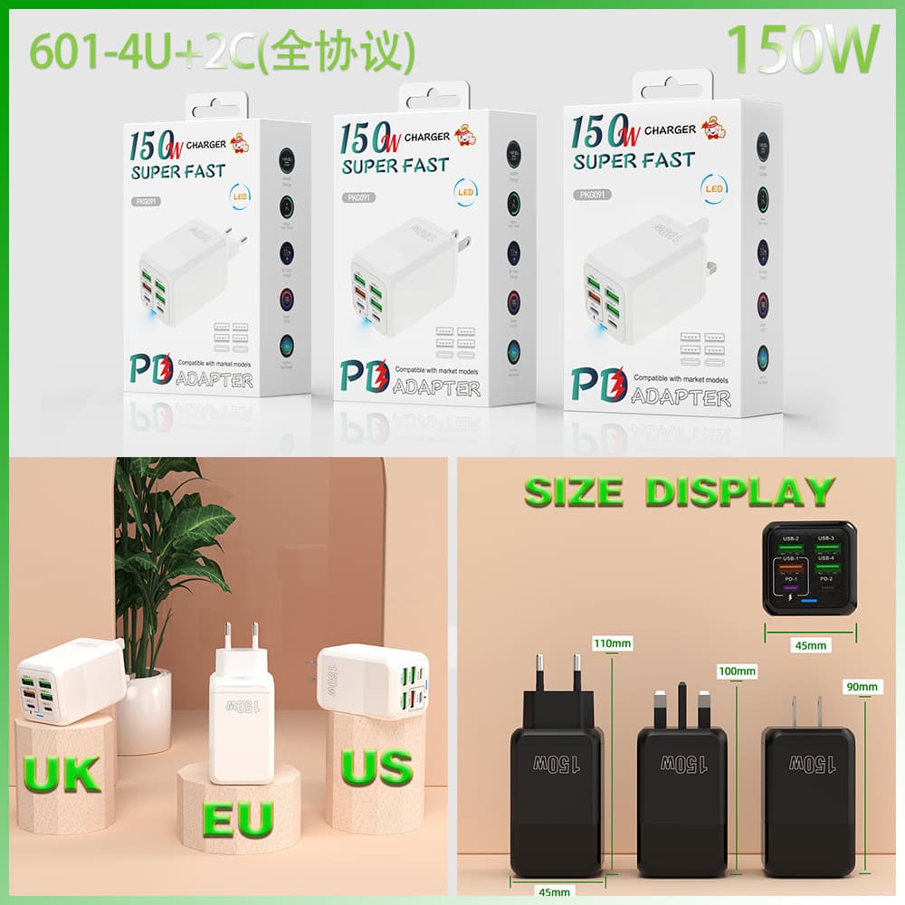 Cross-border New 150W Full Protocol Super Fast Charging Head Multi-Port Charger Desktop Multi-Function Adapter