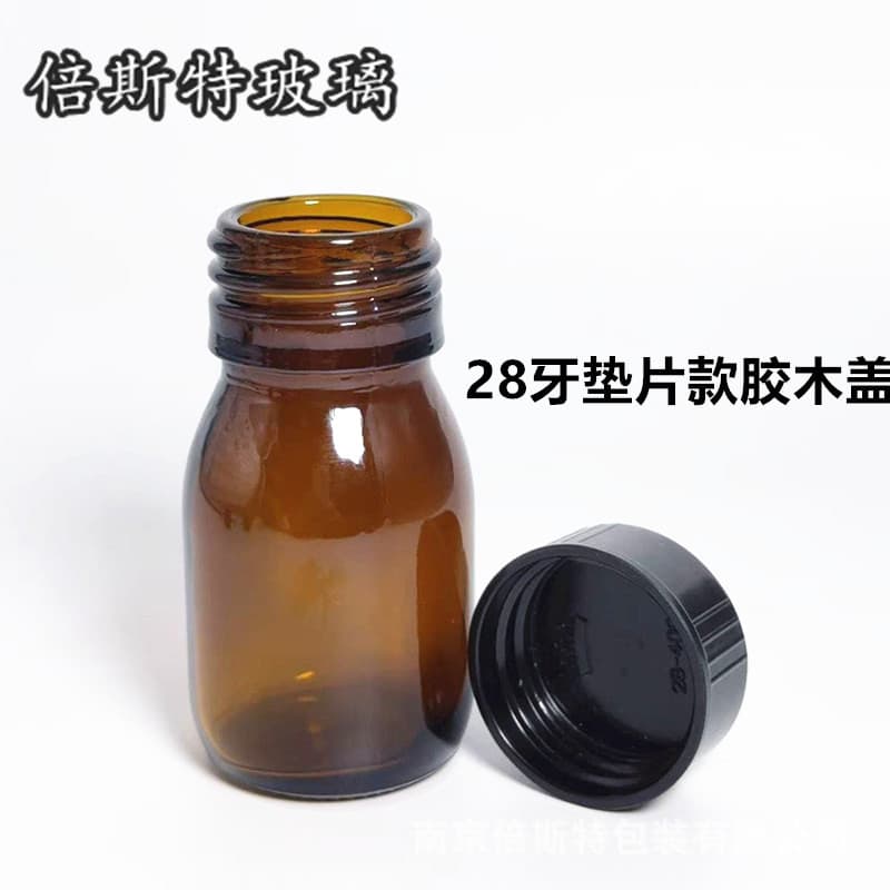 28-Tooth-400 Phenolic Resin Cap Gasket Flat Bottom Type Bakelite Cover, Oral Liquid Bottle Cap Ready Stock Supply