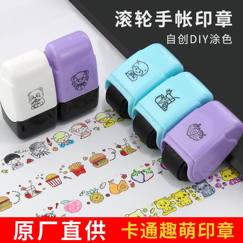 Personalized creative cartoon roller journal stamps colorable with pens DIY doodle animal fruit notebook Japan