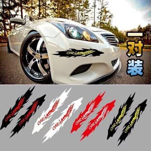 Car Decal Stripe Wrap Long Scratch Flame Bumper Cover Scratch Concealer Creative Sticker